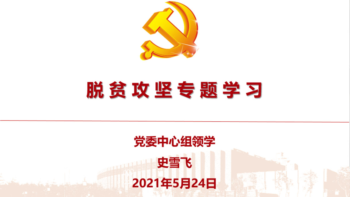 d58db0700d626782167cf0548a8d066a.png 1.png