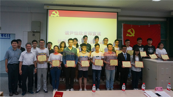 ddb6e9b26e749b4bf856612c44319cab.jpg 微信图片_20170609084937.jpg