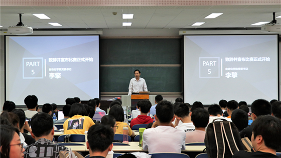 e0d331285065a91fa1484ec808a60717.png QQ图片20190520224232.png