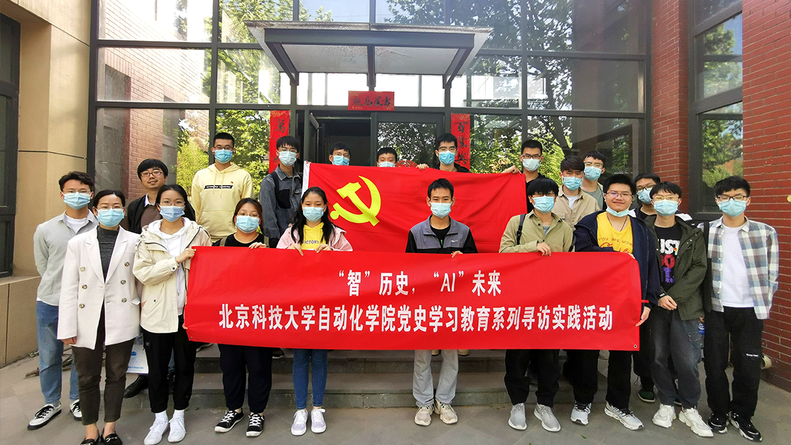 e74b3a0d6782215a9f8e50f2d6b5bfae.png 10.png