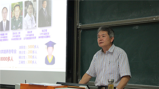 e795946499930c95d8b693b10ecabf5b.jpg 2.jpg