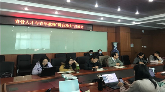 ec28db07745c915b85c73258b25488f1.png 书记讲话.png