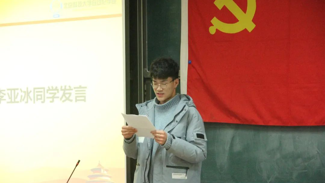 ee8837b233472f212eb30b99ccb0e704.png 6.png