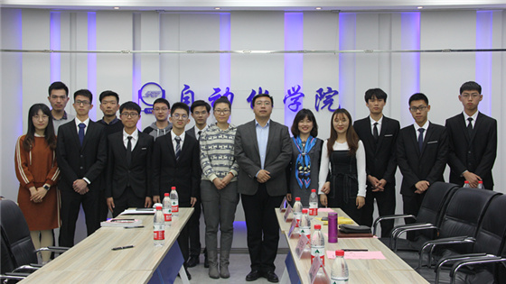 f08ba7f564dac2bf2f5325c59e5d4d8e.jpg 微信图片_20190412202947.jpg