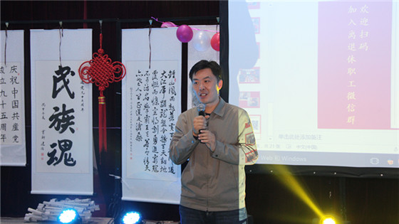 f3d397f341ed621c0dd56ba39e424290.jpg 乔哲.jpg