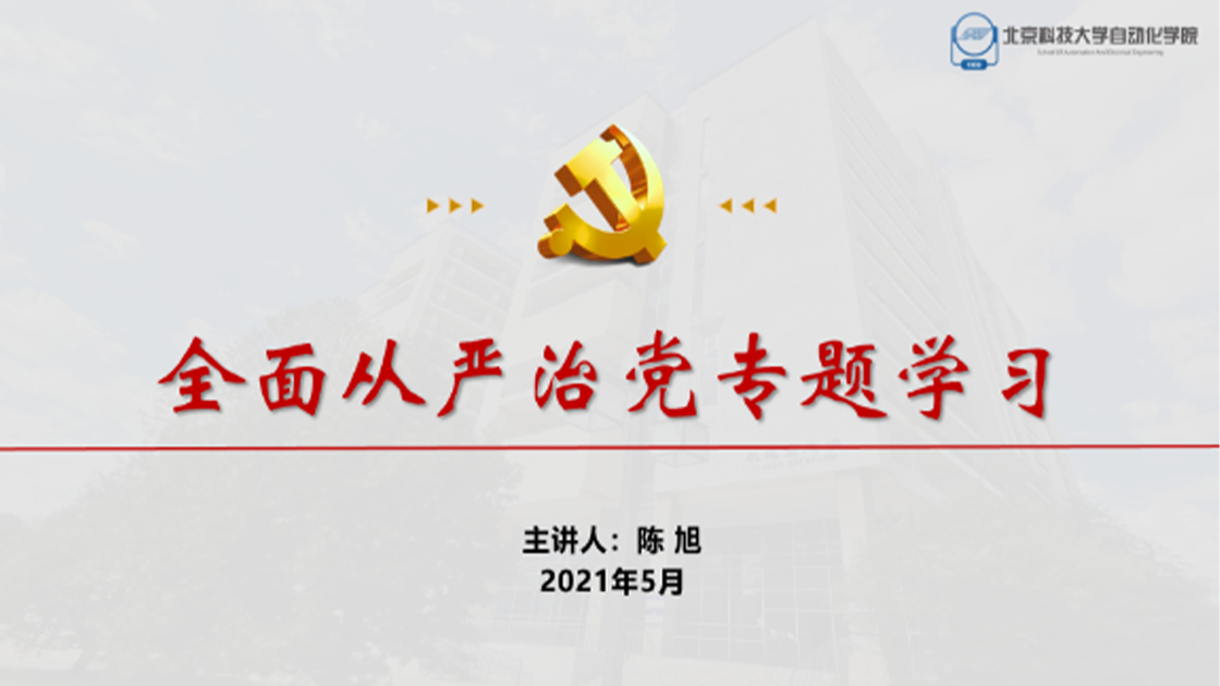 f5919a4283effa609fb49a4434c4c13b.png 2.png