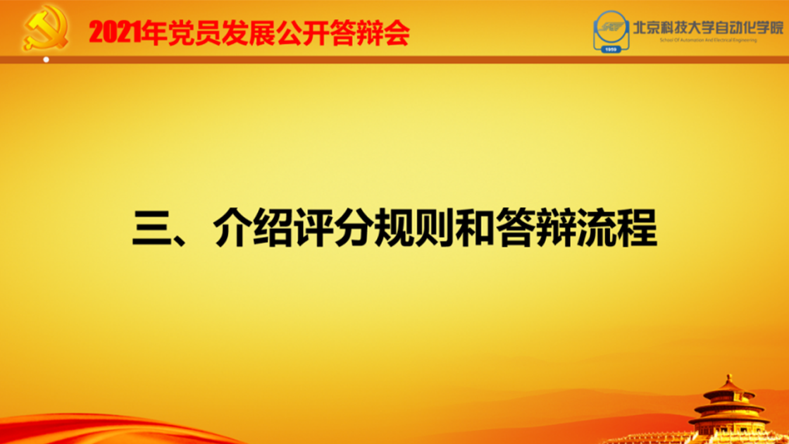 f6bc2d1d6ddba71bb8faa11b6363e6a6.png 1.png