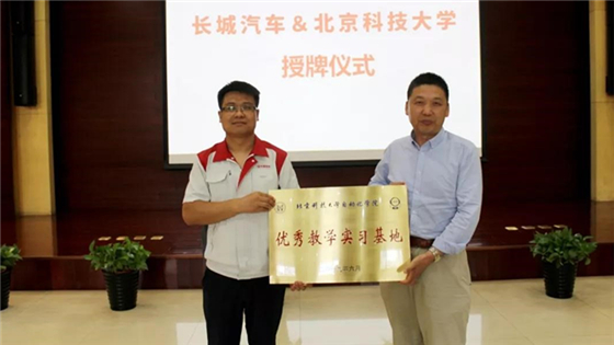 f8e0b7333cc0695994dcc3ab56ce5196.jpg 5.jpg