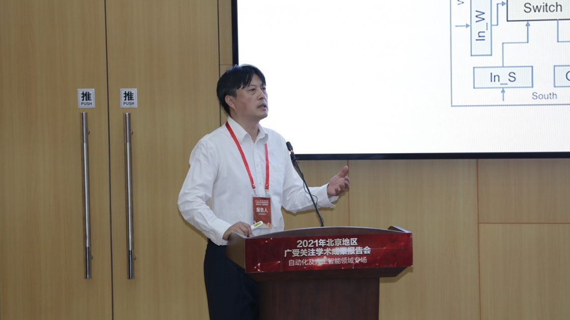 fa63dcac1ae78697d0be1c9cec7eb513.png 6.png