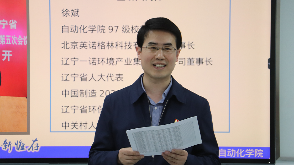 fb72f5600aeb7f03fbafe519f72d4e2f.png 2.png