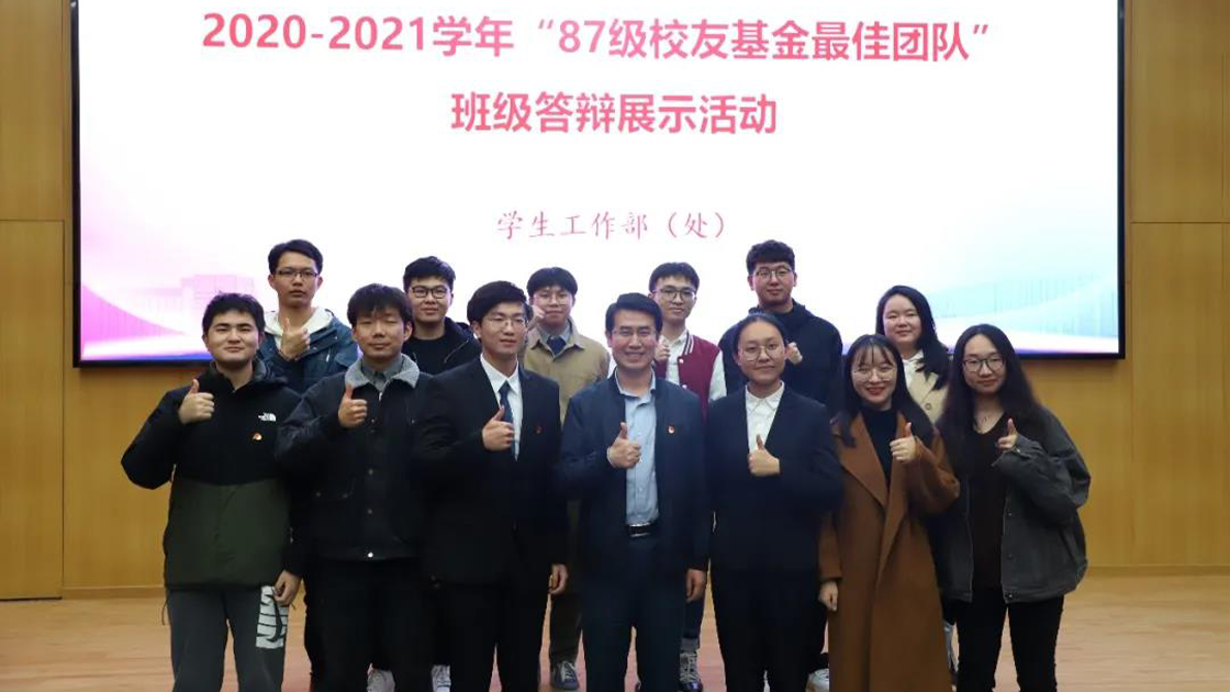 fdc983731a7b8ded2c4d720f53fc8461.png