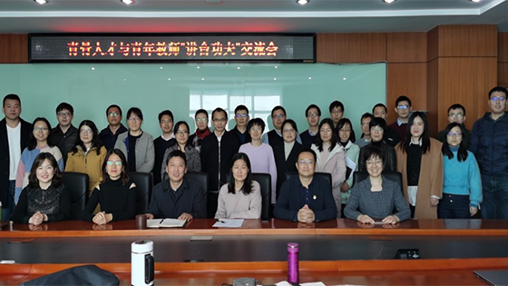 ff1836db365843d5cd8718d93ba6ac69.png 合影.png